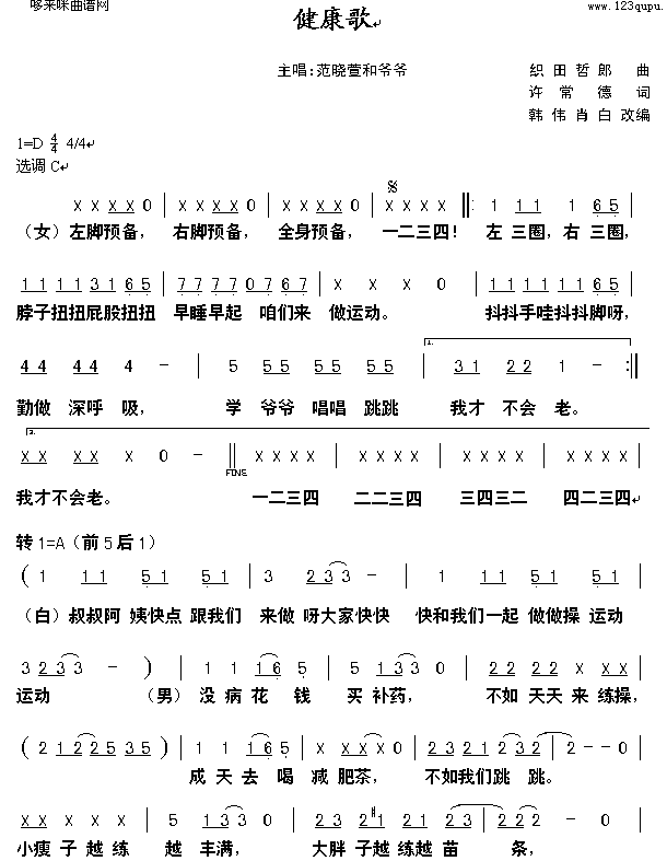 (ָV)1