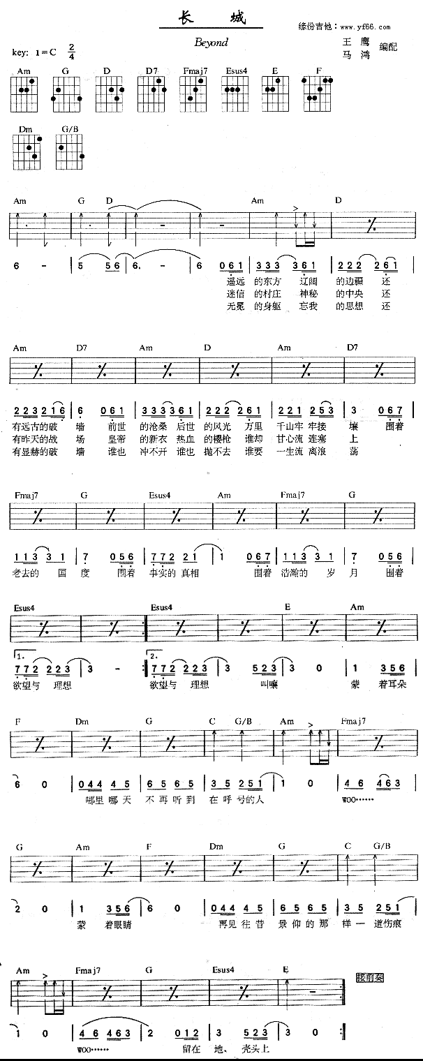 L(chng)(V)1