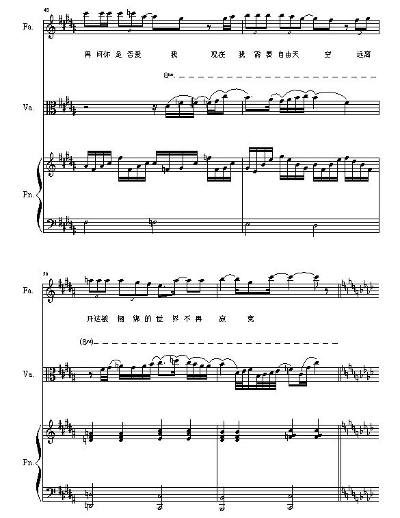҂Đ(i)(V)8