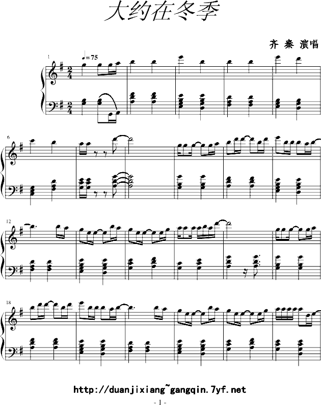 sڶ-P٠(V)1