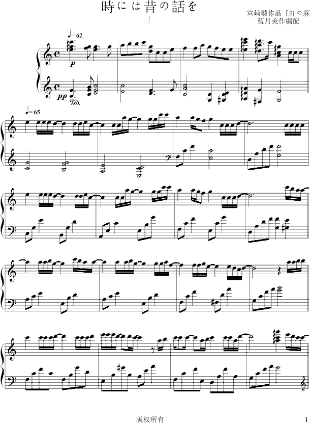 wtib(V)1