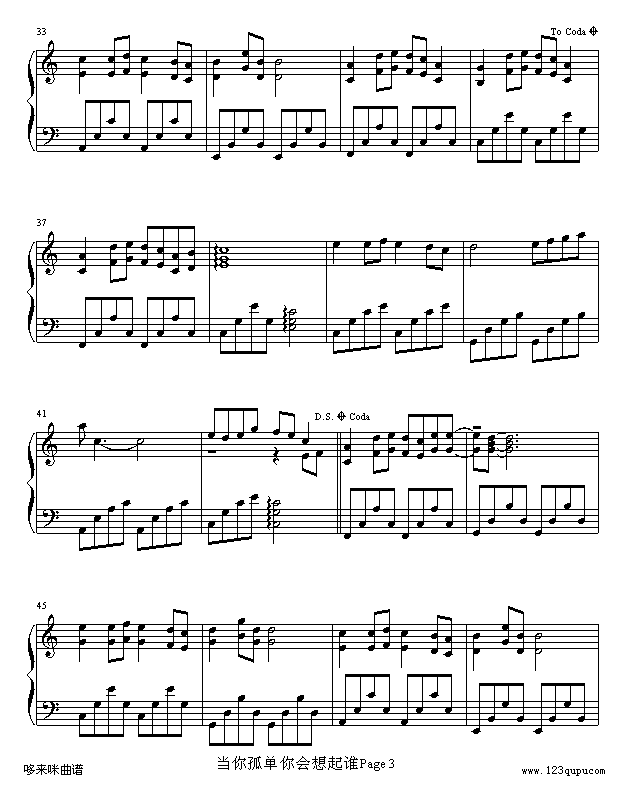 (hu )l(shu)-(V)3