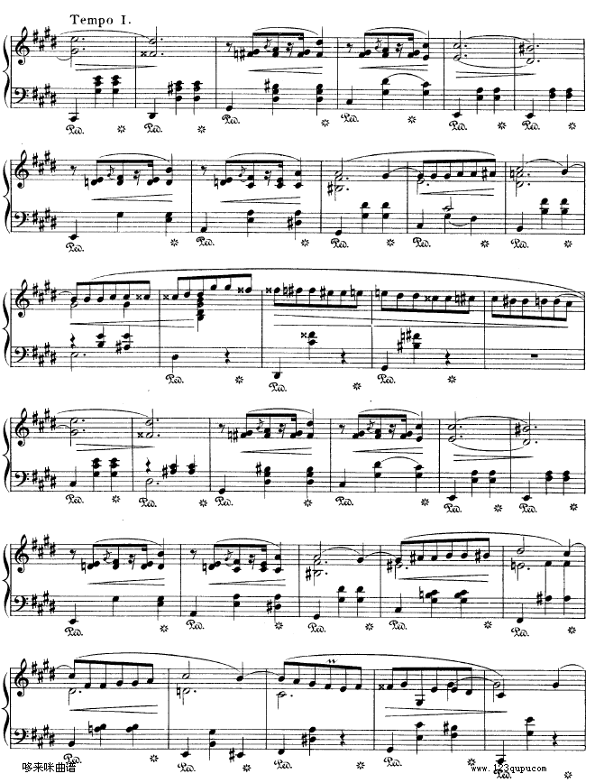 وA64-2-Ф(V)5