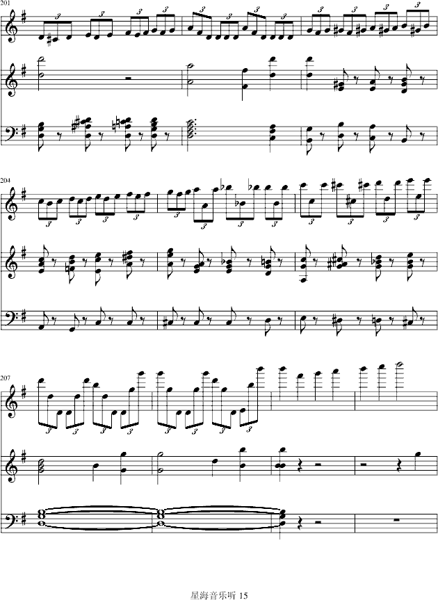eС{Сمf(xi)(V)15