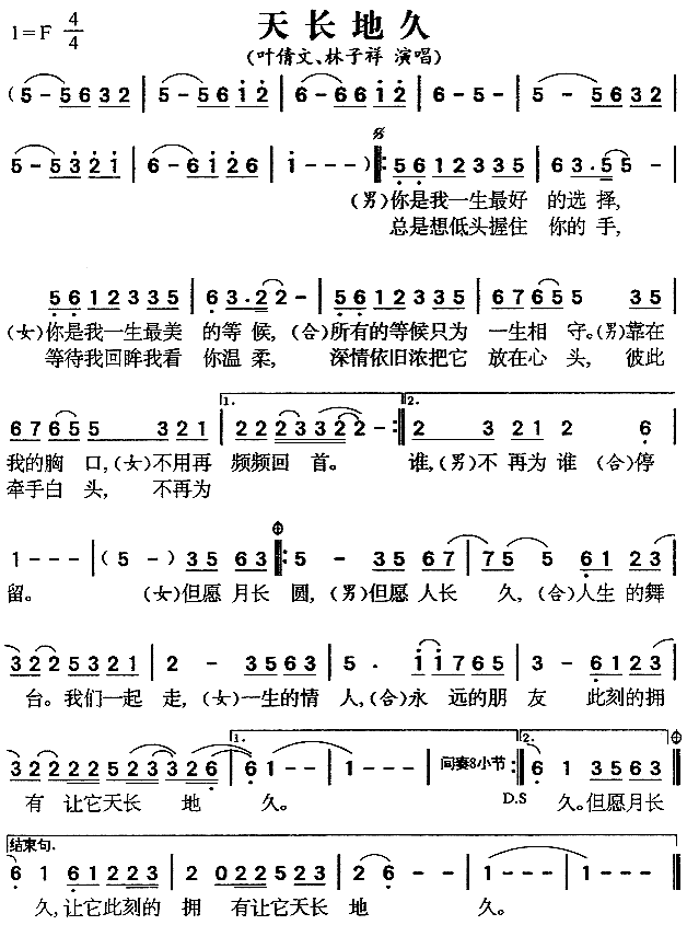 L(chng)ؾ(ָV)1