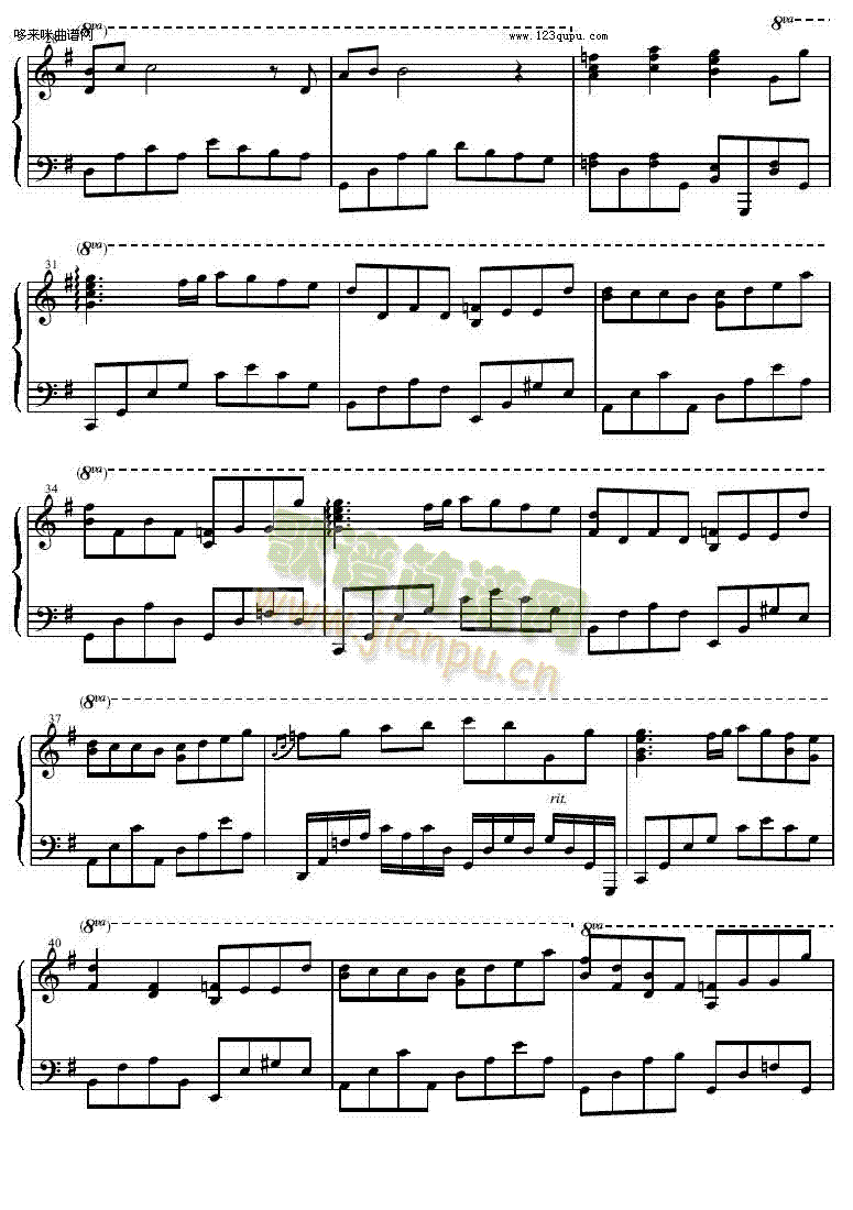 I--Yiruma(V)3