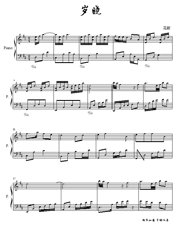 q(V)1