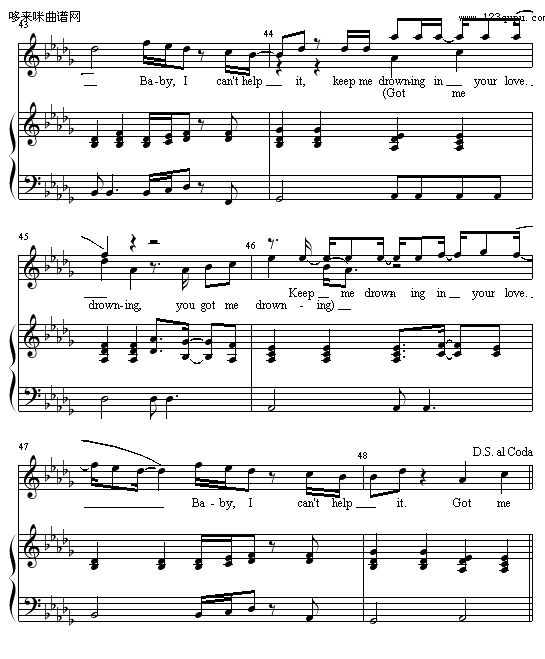Drowning-к(V)8