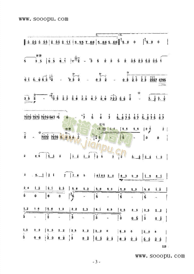 cS(l )(li)((l )V)3