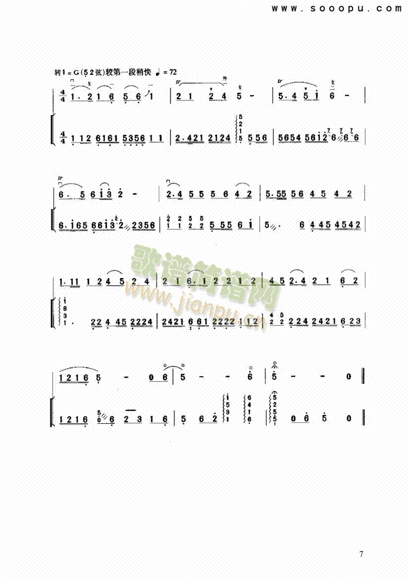 (l )(li)((l )V)7