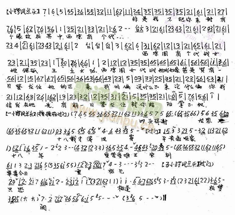 -ɗɺ()7