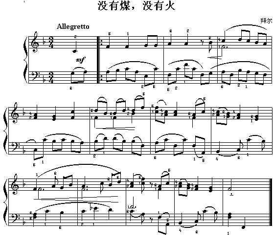 ](mi)ú,](mi)л(V)1