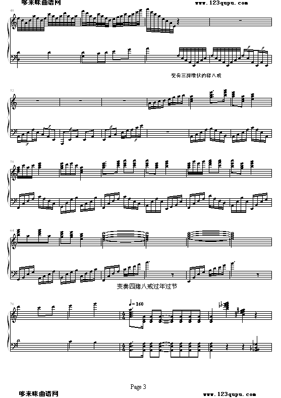 i˽׃(V)3