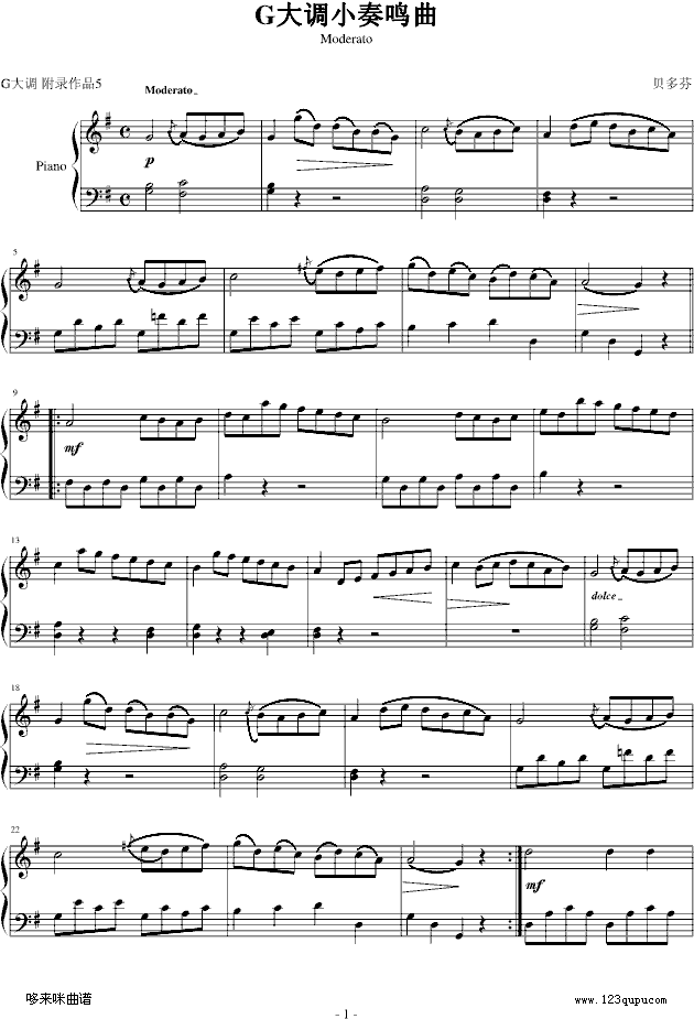 G{СQModerato-ؐ(V)1