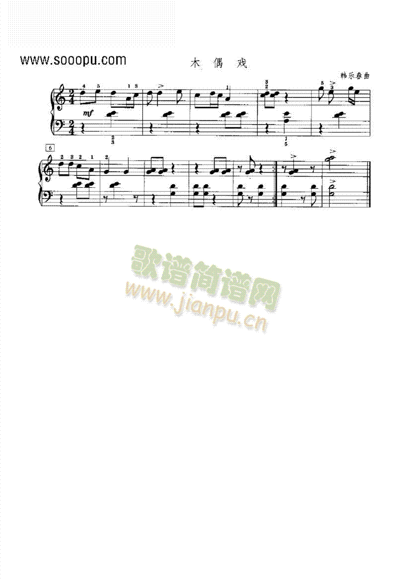 ľżIP(pn)(li)(V)1