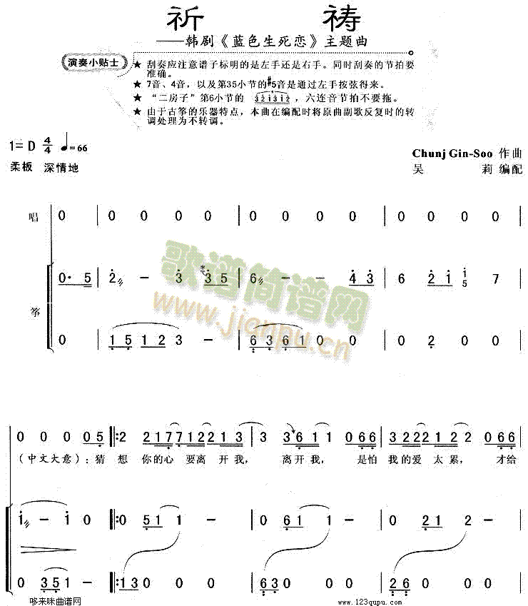 \(Ź~PV)1