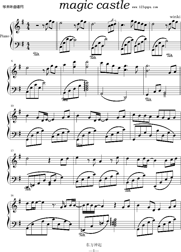 magiccastle-ħ֮-|(V)1