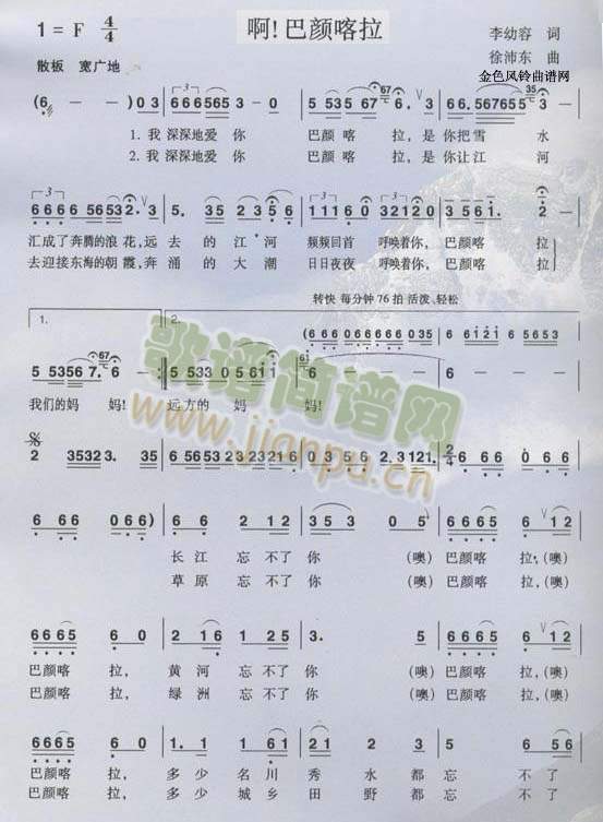 (ָV)1