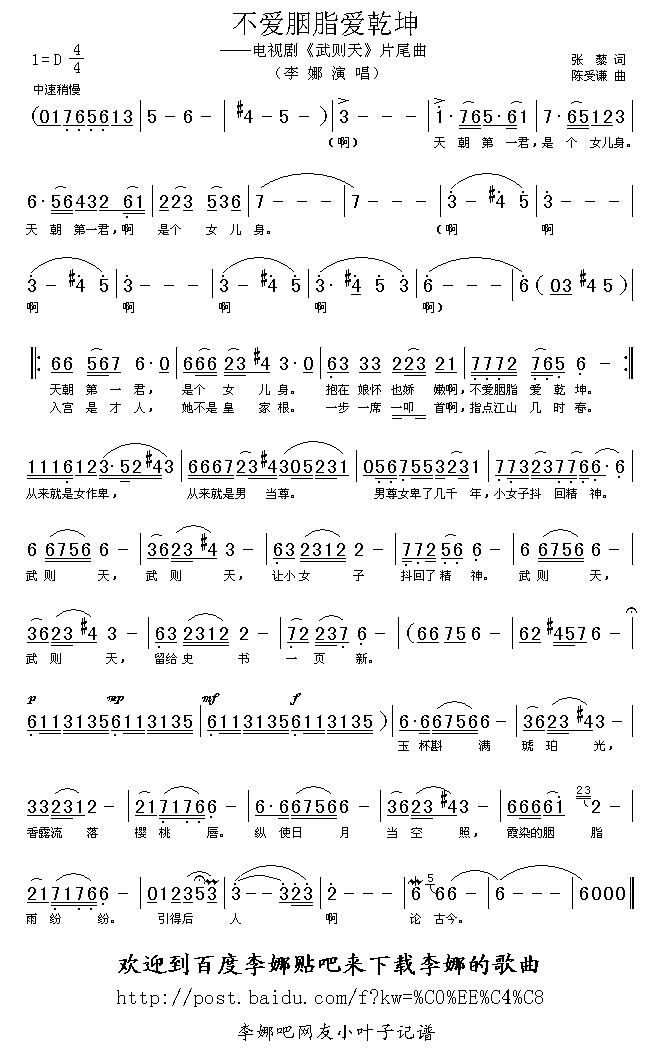 (i)֬(i)Ǭ(ָV)1
