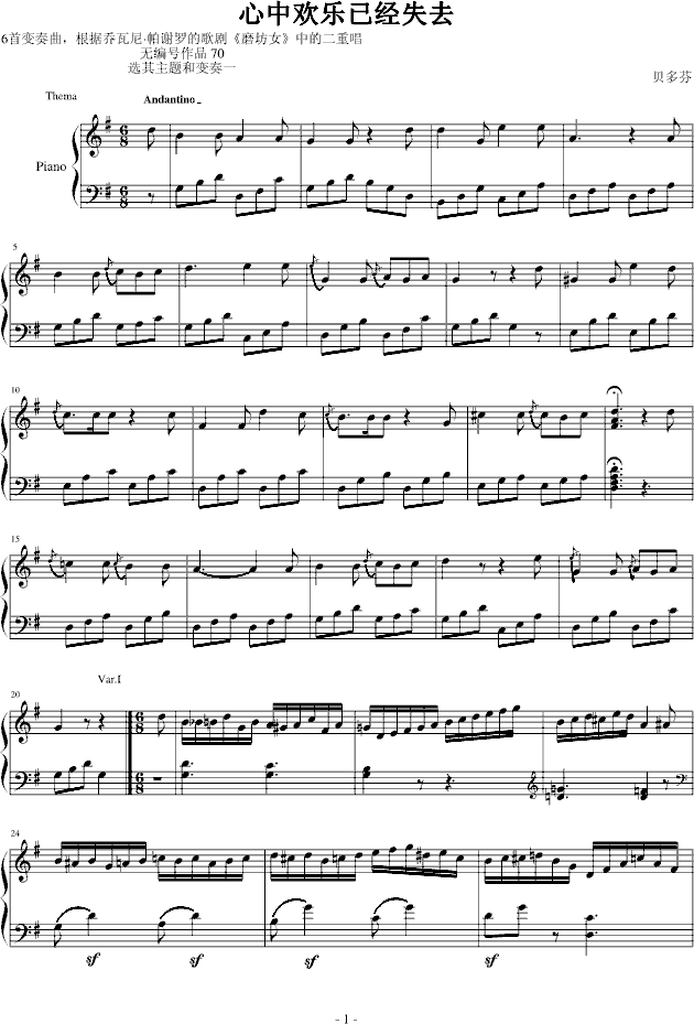 Кg(l )ѽ(jng)ʧȥ(V)1
