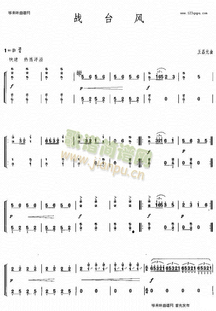 _L(fng)(Ź~PV)1