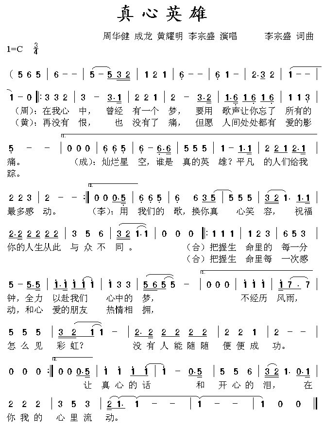 Ӣ(ָV)1