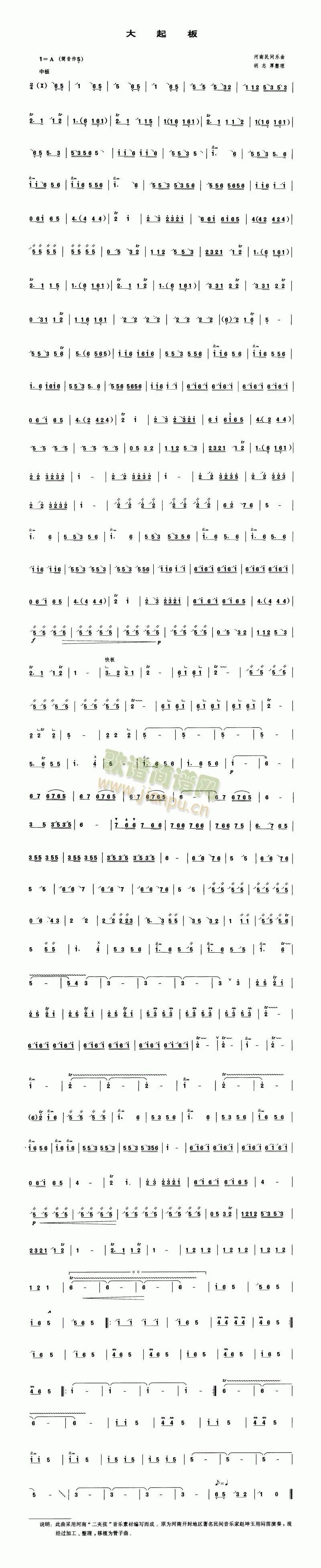 (ѺV)1