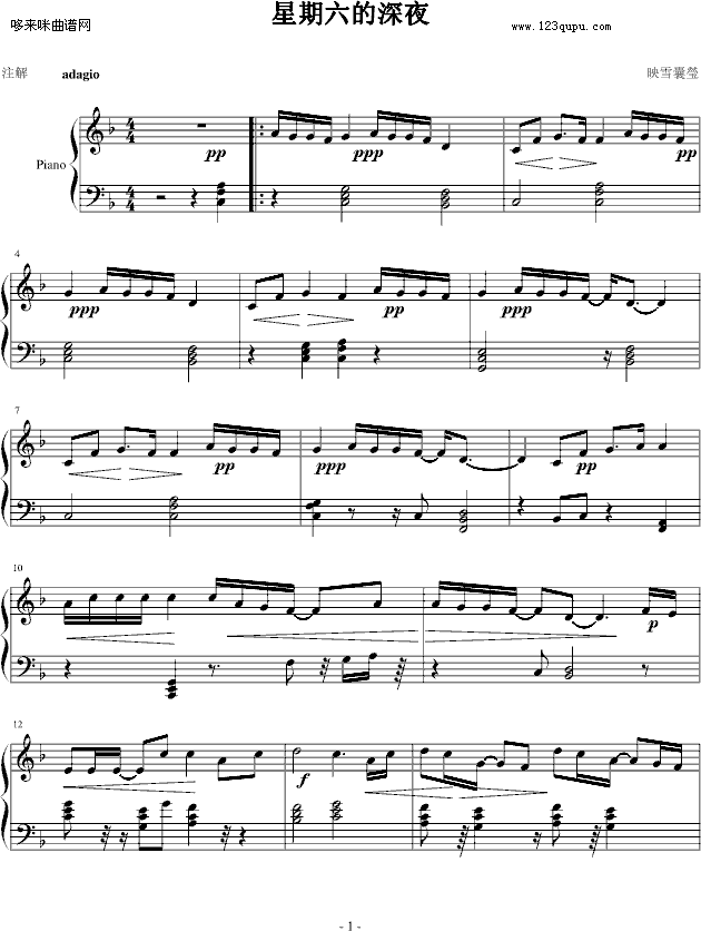 ҹ--(V)1