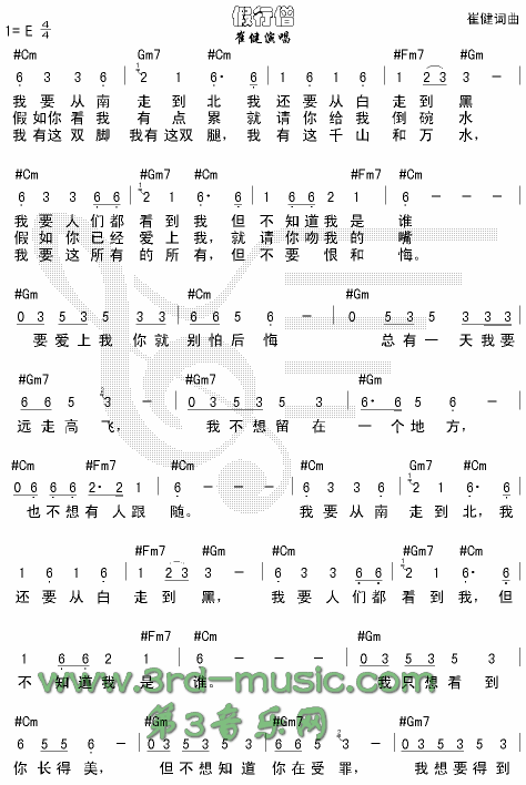 ɮ(V)1