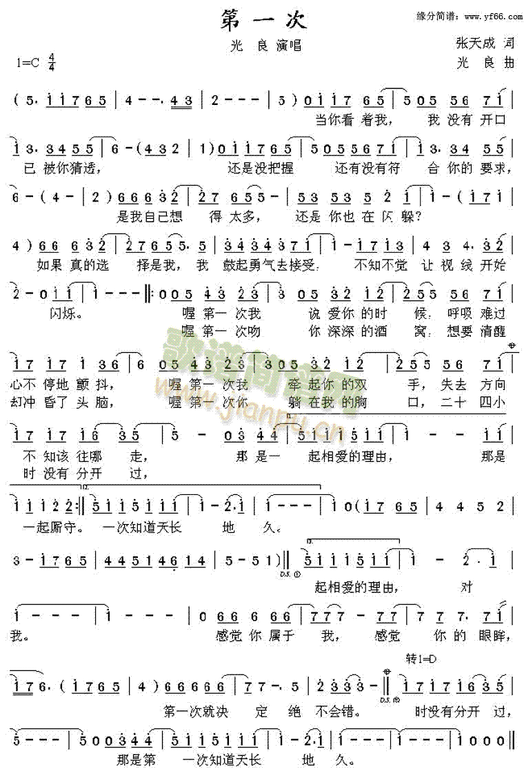 һ(ָV)1