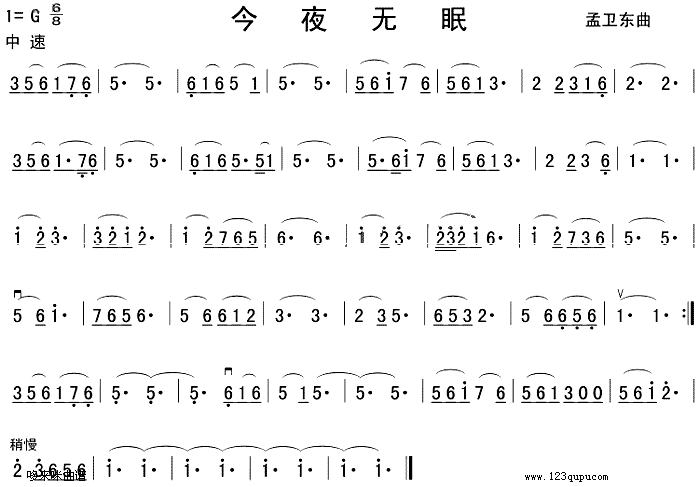 ҹo(w)(V)1