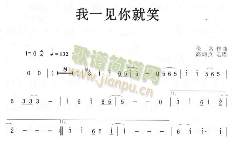 һҊ(jin)Ц(_˹V)1