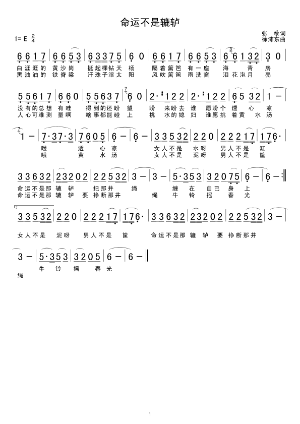 \A_(ָV)1