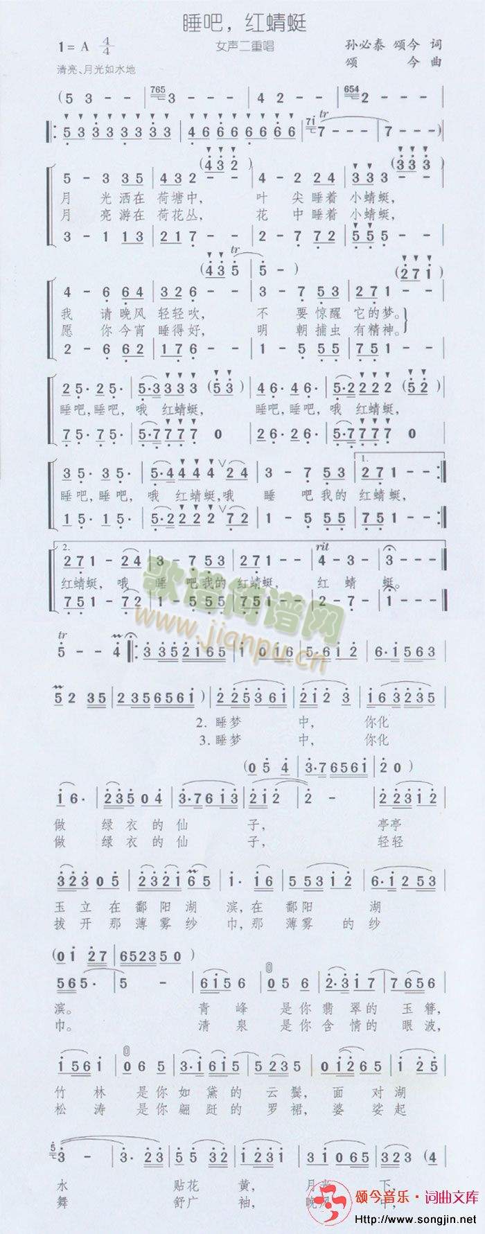 ˯,t(ָV)1