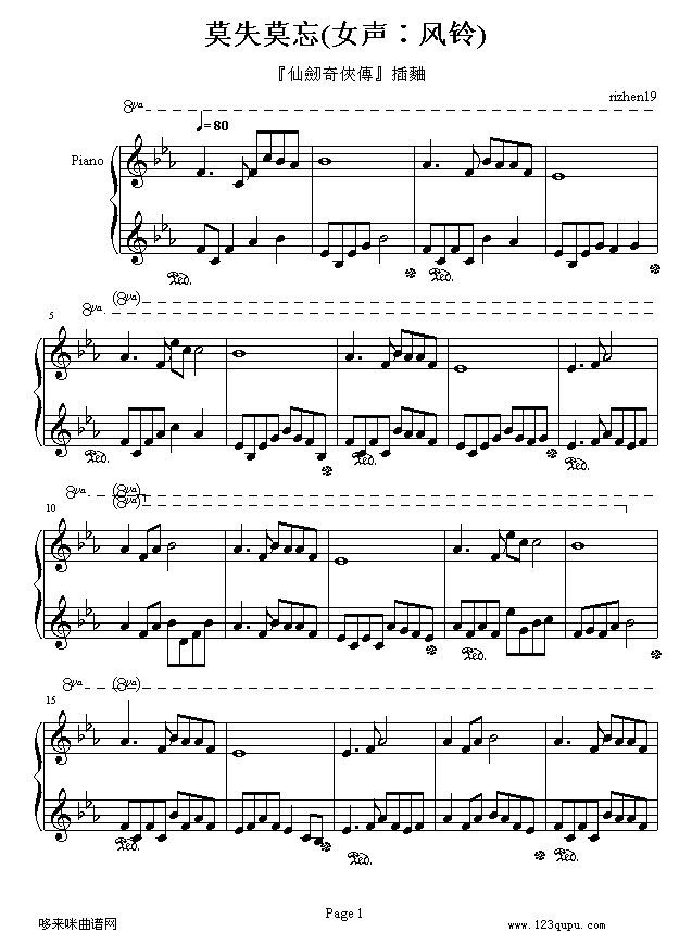ĪʧĪ-Ʉb(V)1