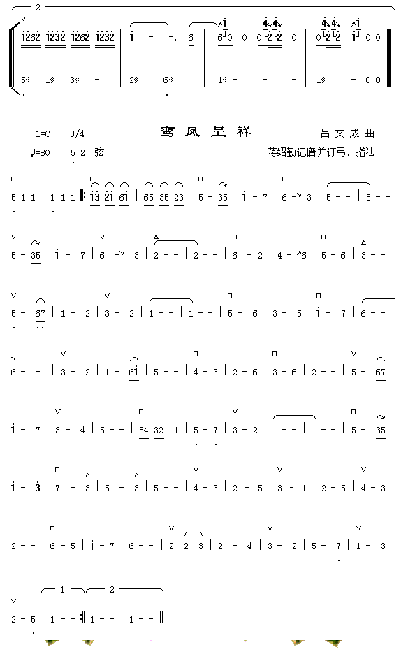 B(nio)P2+[P(ʮּ)1