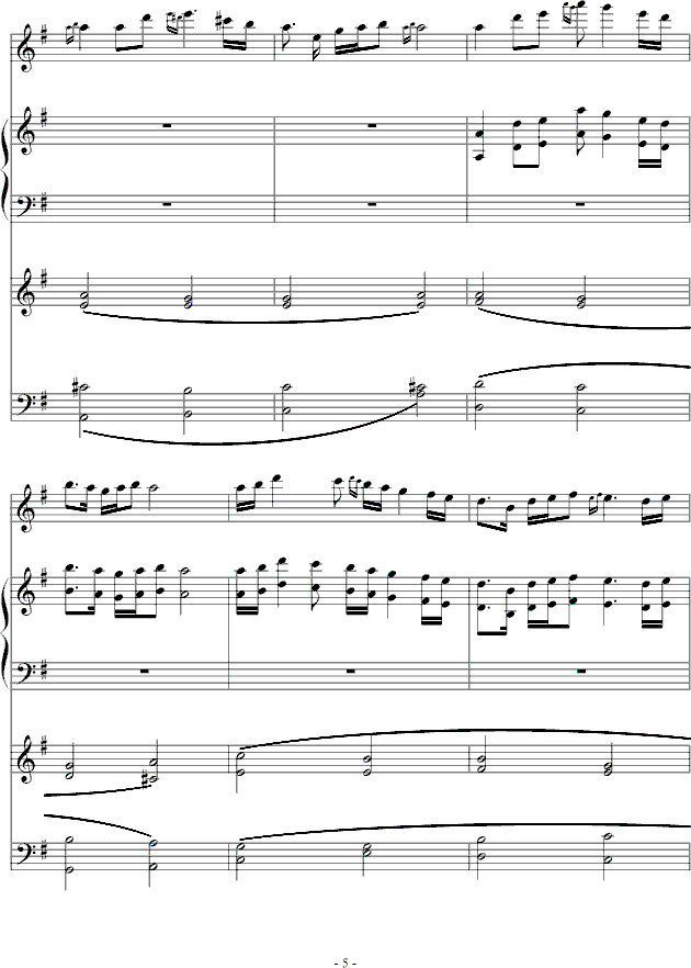 ҹ(V)5