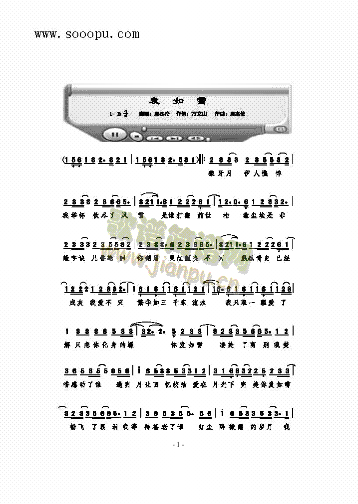 l(f)ѩ(li)(jin)V((l )V)1