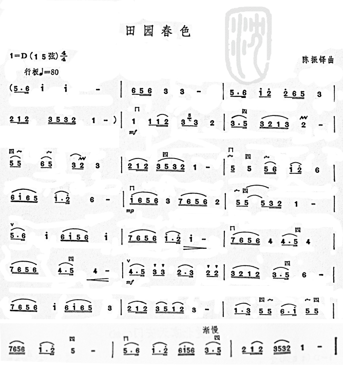 @ɫV(ָV)1