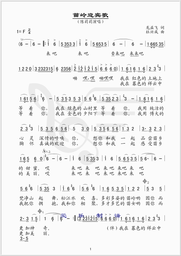 Xӭe(ָV)1