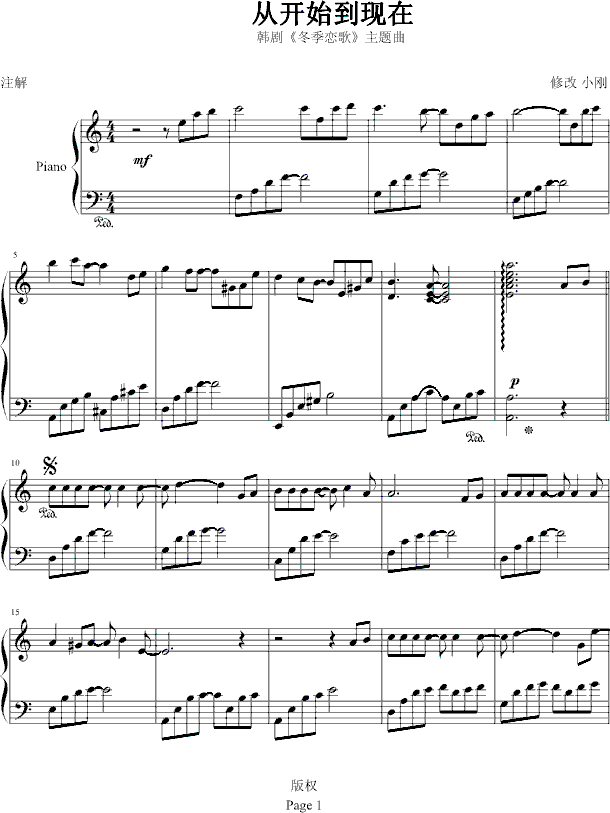 _(ki)ʼF-С޸İ(V)1