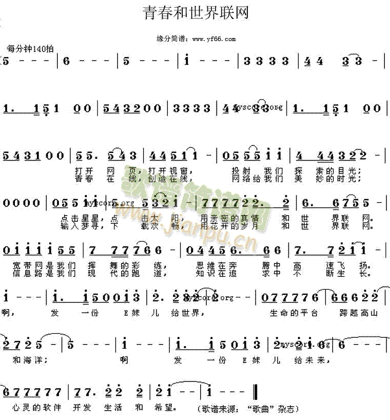 ഺ(lin)W(wng)(ָV)1