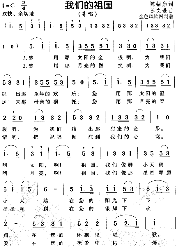 ҂(ָV)1