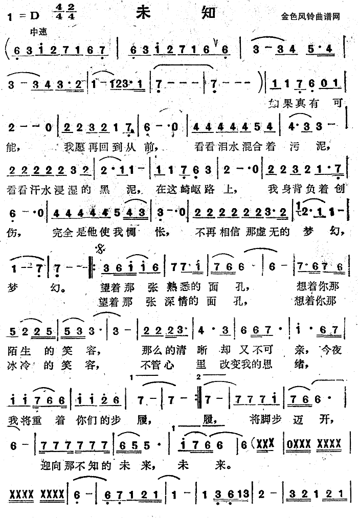 δ֪(ָV)1