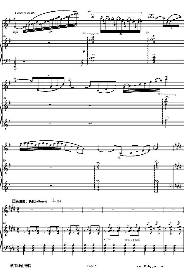 ɽcףӢ_-С/-(V)5