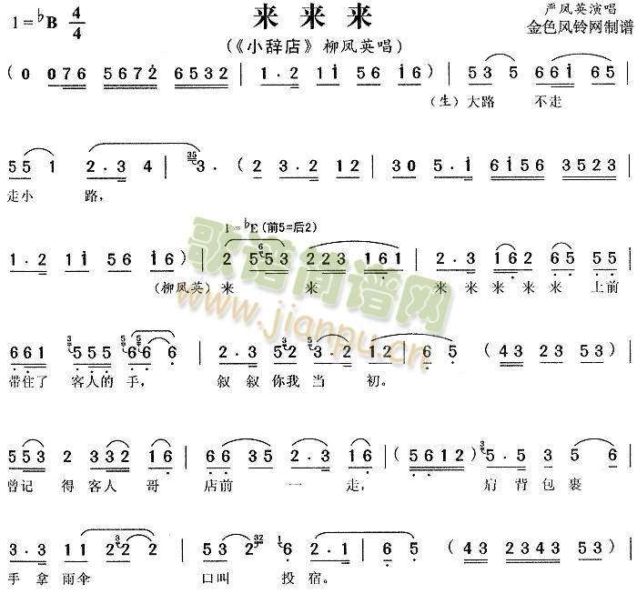 (li)(li)(li)6()1
