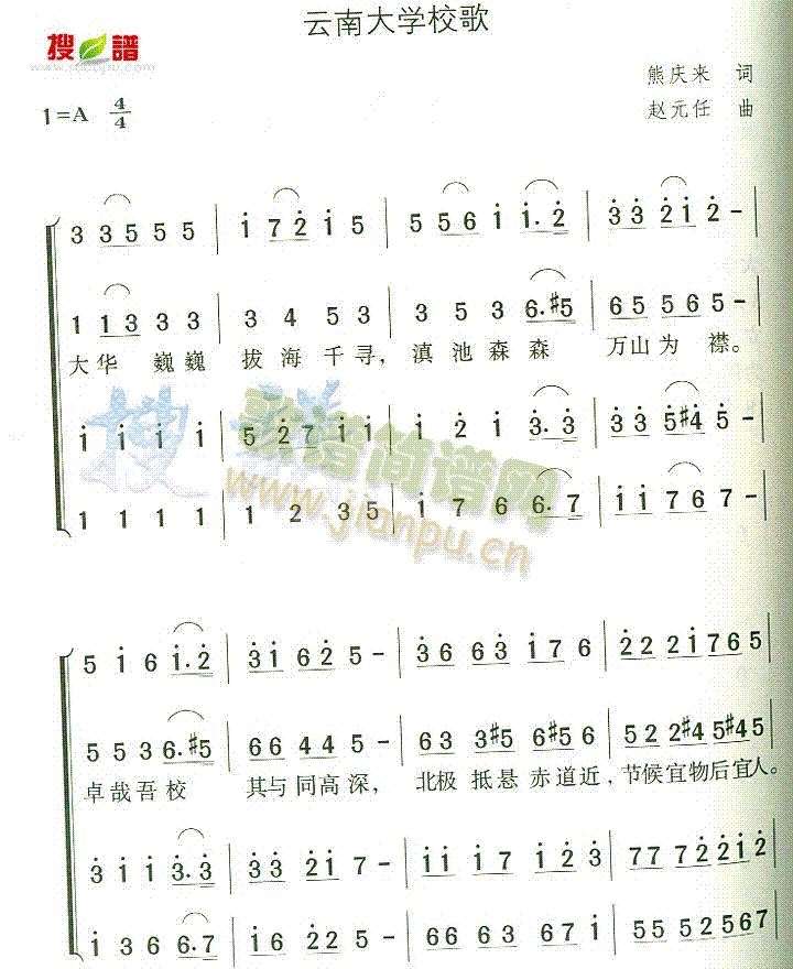 ϴW(xu)У(ָV)1