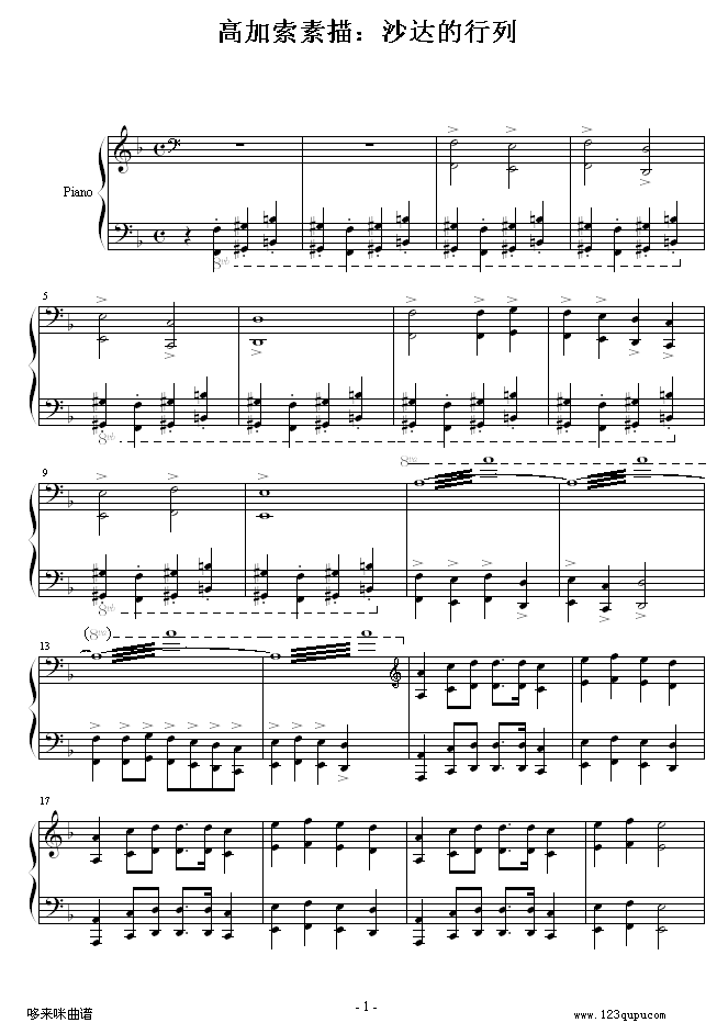 ߼裺ɳ_-Rķ(V)1