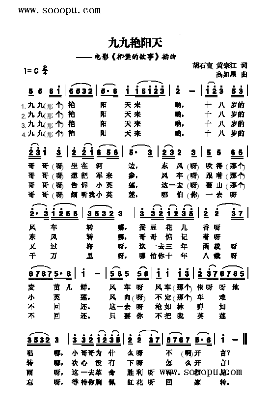 žG(yng)(li)(jin)V((l )V)1