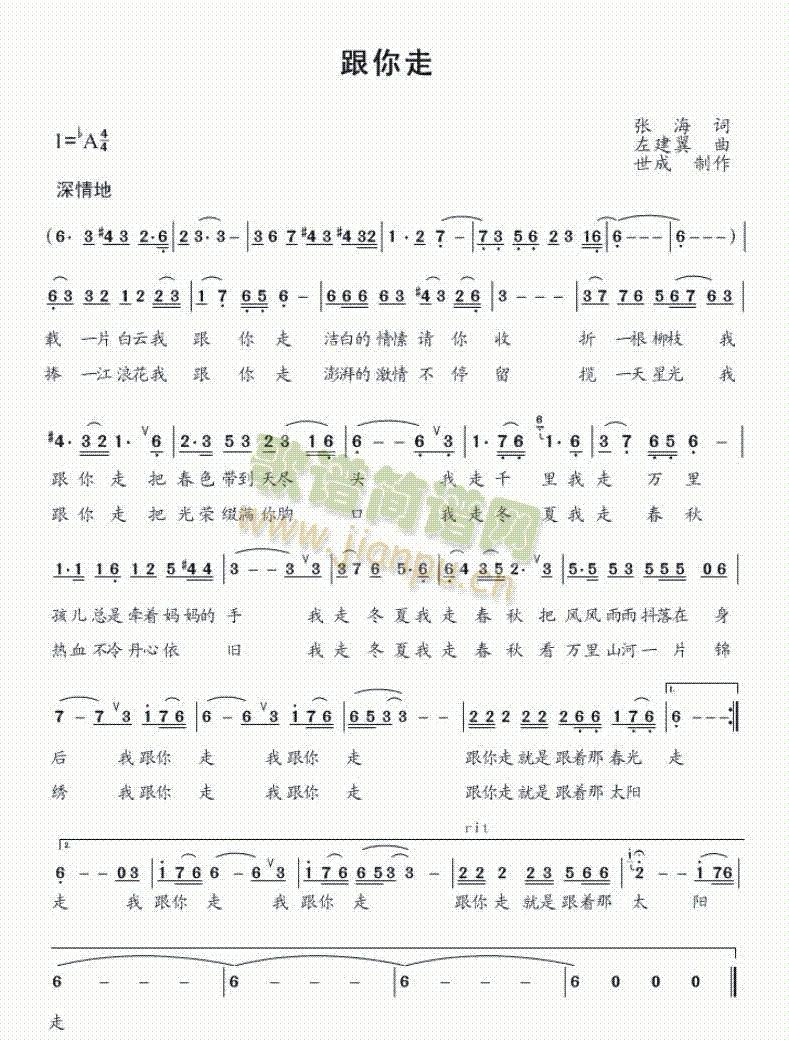 (ָV)1
